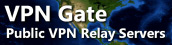 logo vpn gate